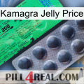 Kamagra Jelly Price new04